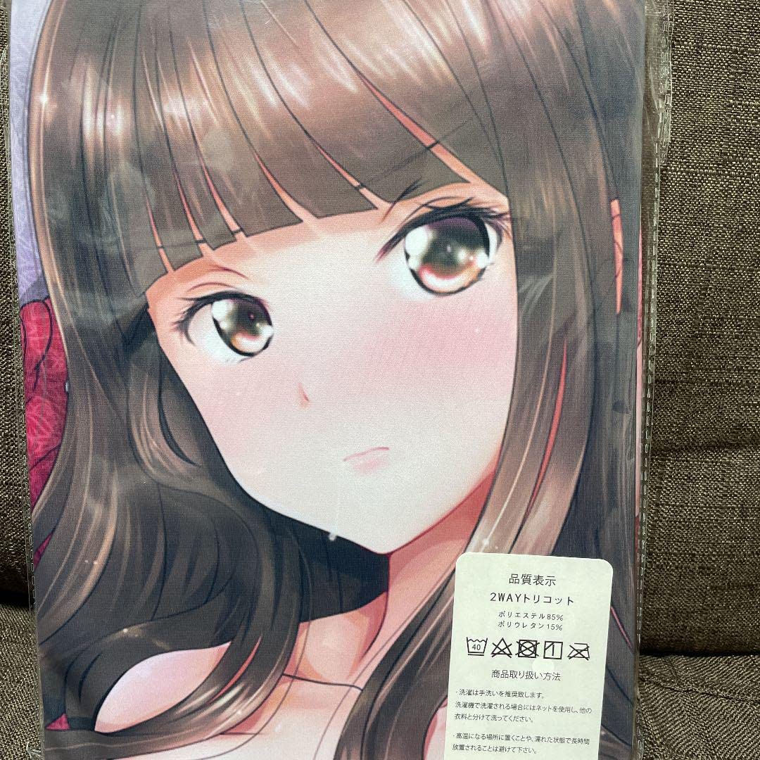 Amazon.co.jp: ガールズ&パンツァー 西住しほ島田千代 抱き枕カバー